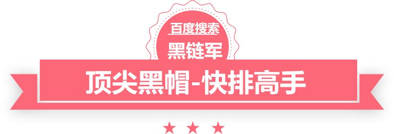 全球最年长男子去世历经24任英国首相